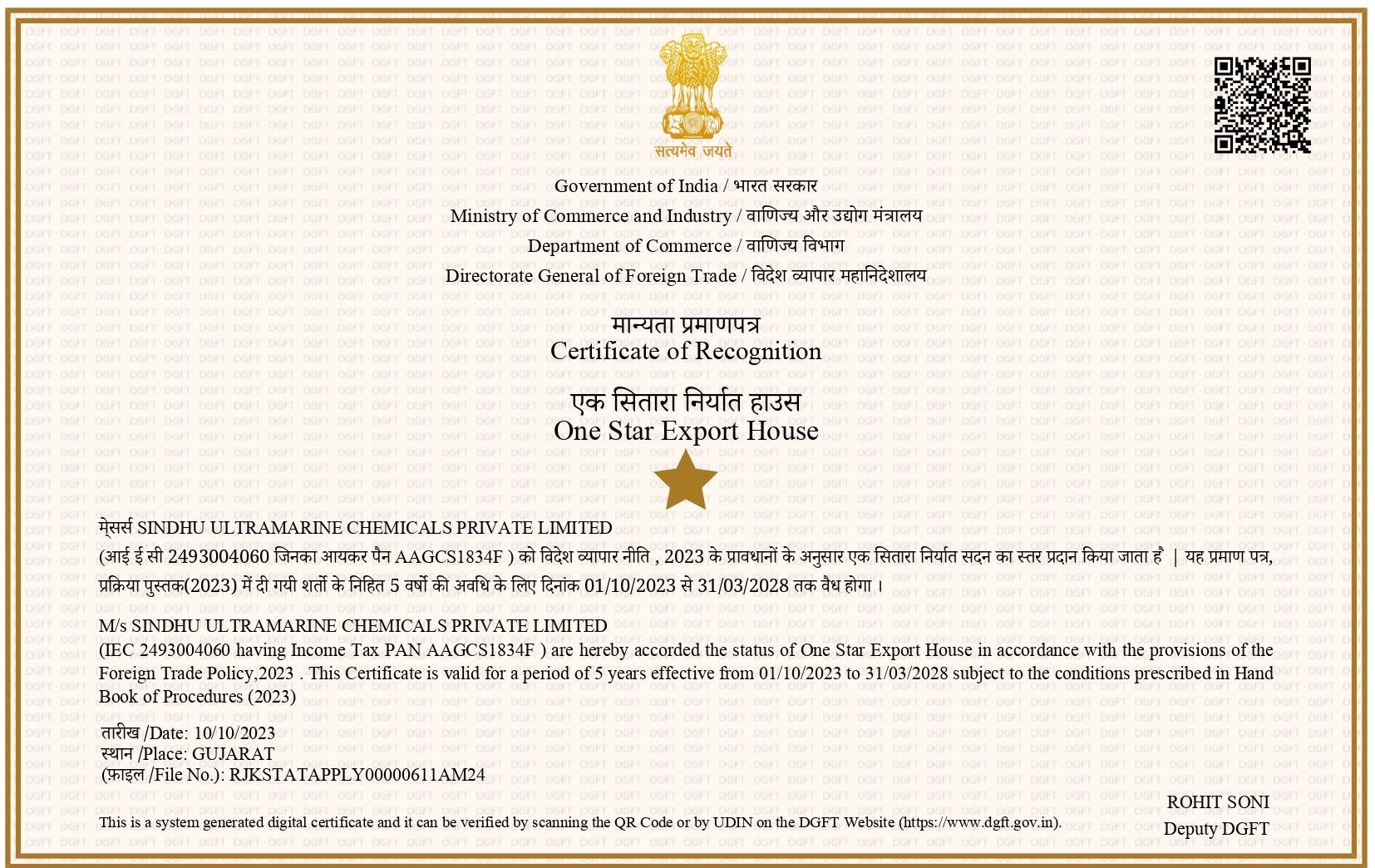 Certificate of Recognition