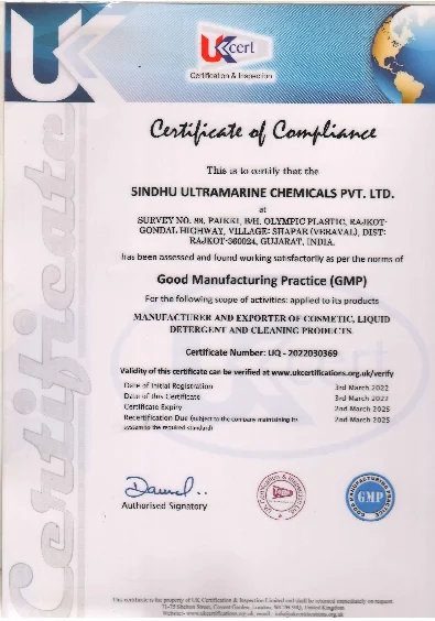 GMP Certificate
