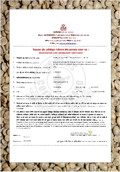 RCMC Certificate