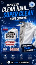 Detergent Powder Combo Pouch - Image 3