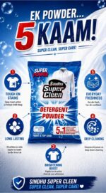 Detergent Powder Combo Pouch - Image 4