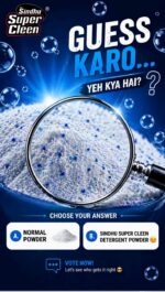 Detergent Powder Combo Pouch - Image 6